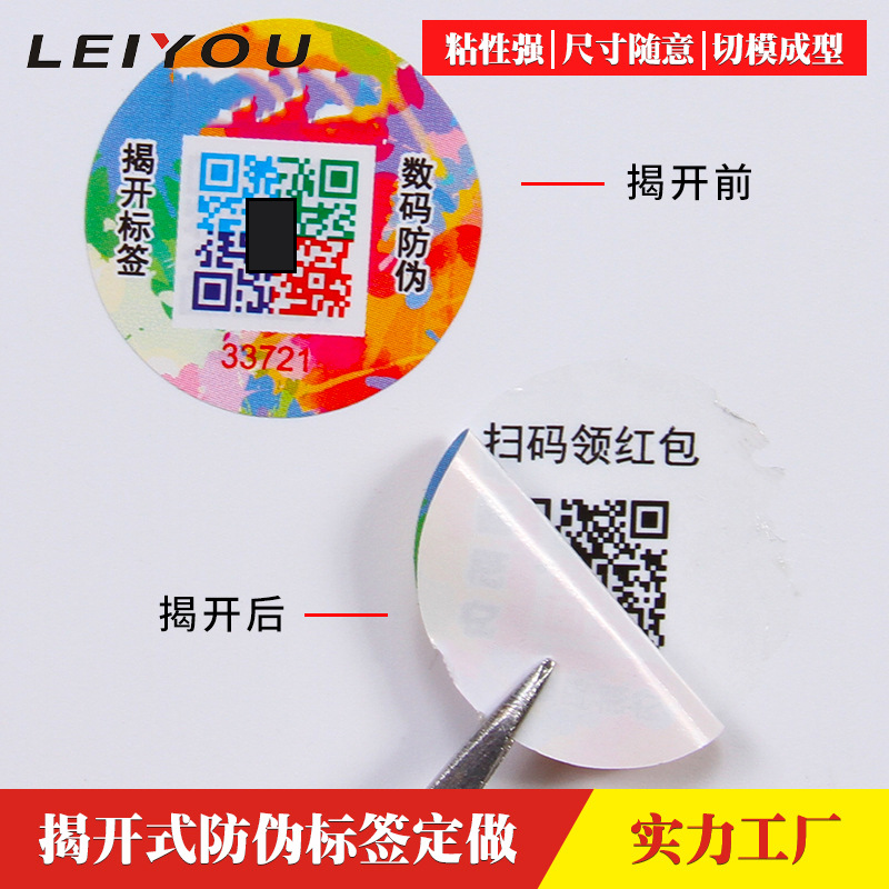 ҿʽά벻ɽαǩ