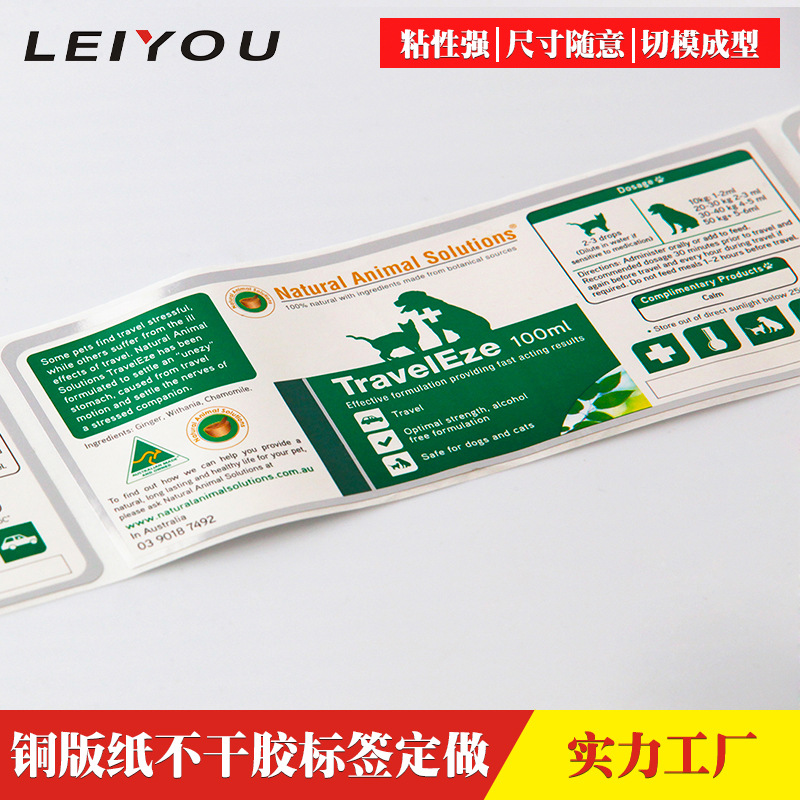 ɽǩֽͭPVC͸ϳţƤֽɫӡˢɽֽ