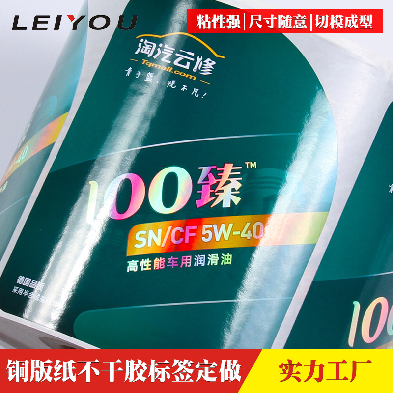 ɽǩֽͭPVC͸ϳţƤֽɫӡˢɽֽ