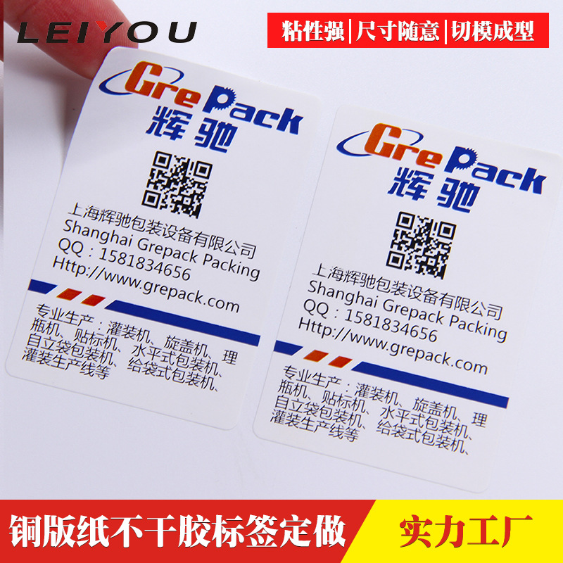 ɽǩֽͭPVC͸ϳţƤֽɫӡˢɽֽ